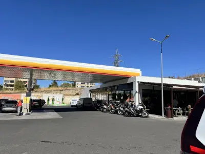Shell Кърджали