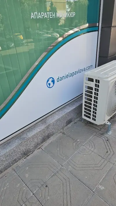 Терапевтичен педикюр