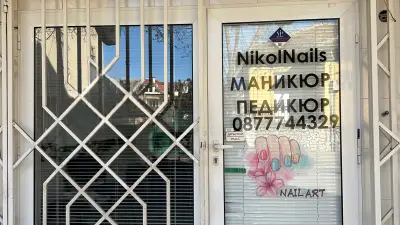 NikolNails Салон за маникюр и педикюр