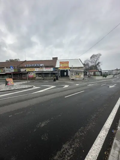 ВИП СЕРВИЗ ЗА ГУМИ БУРГАС