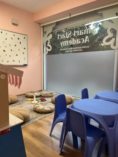 Smart Start Academy Слатина