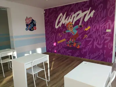 SmartyKids Несебър - детски образователен център