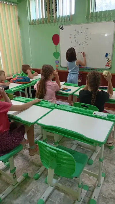 Частна занималня Мечо Пух