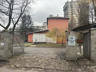 Национален STEM център