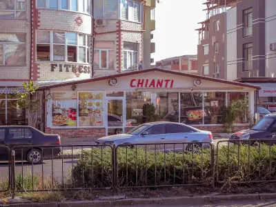 CHIANTI