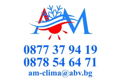АМ КЛИМА ООД