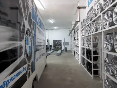 БМВ Джанти БГ