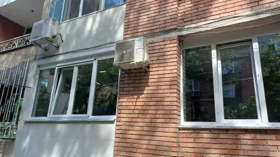 ОМЕГА ПЛЮС