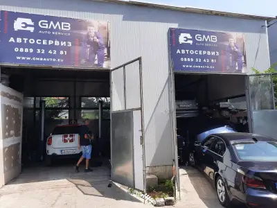 GMB AUTO