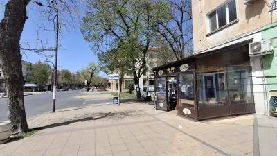 Ям-Ям Дюнер - Fast Food Döner