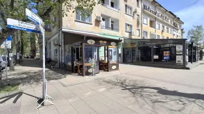 Ям-Ям Дюнер - Fast Food Döner