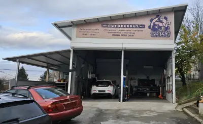 Автосервиз Costa's Garage