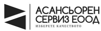 Асансьорен сервиз ЕООД