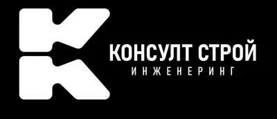 Метални керемиди - Консулт Строй Инженеринг 94 ООД
