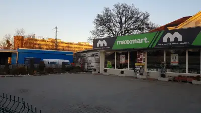 Maxxmart