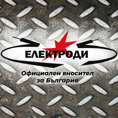 Електроди ООД