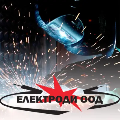 Електроди ООД