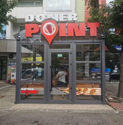 Дюнер" Point"