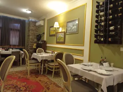Ресторант "Градина"