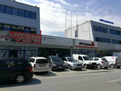 НИТЕХ ООД