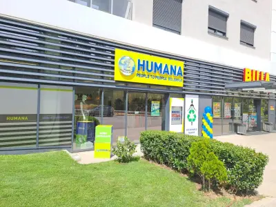 магазин Humana second hand