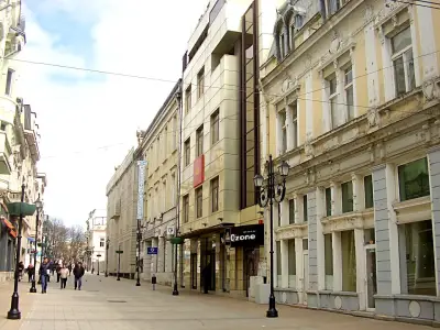 Royal City Center
