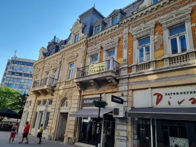 Royal City Center