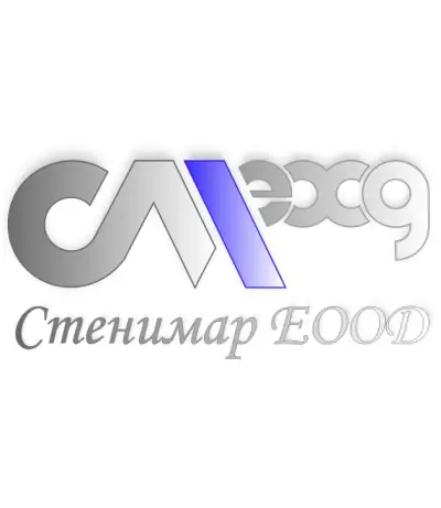 Стенимар ЕООД