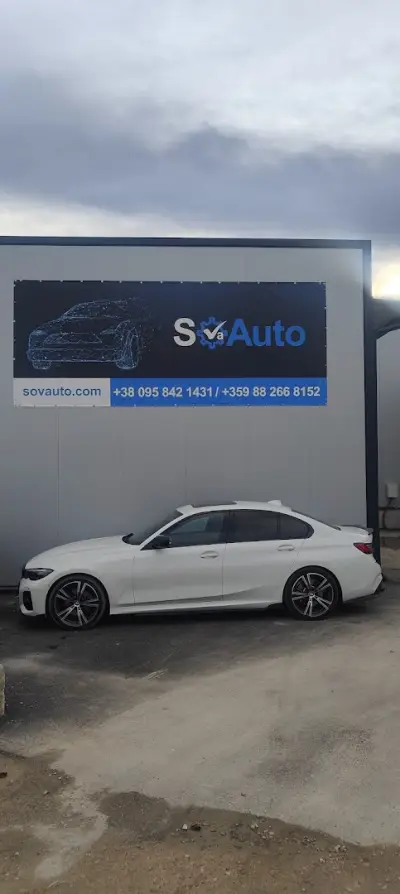 SoVaAuto