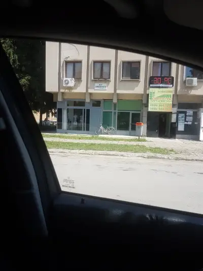 Заложна къща ВиМ груп