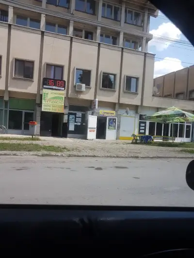 Заложна къща ВиМ груп