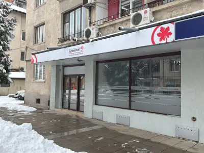 ПОК Доверие - Кюстендил