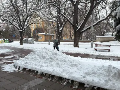 ПОК Доверие - Кюстендил