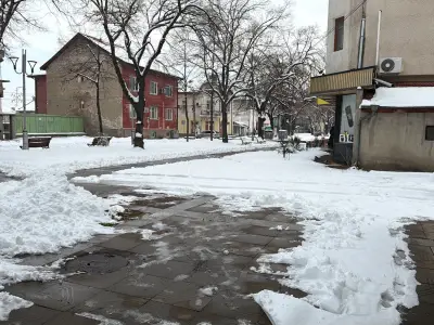 ПОК Доверие - Кюстендил