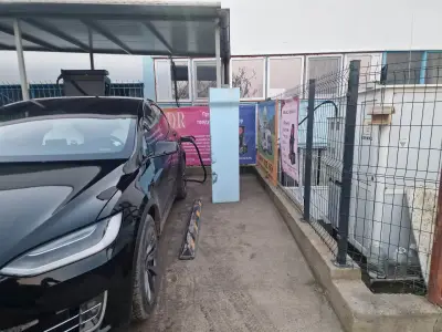 Станция за зареждане Fines