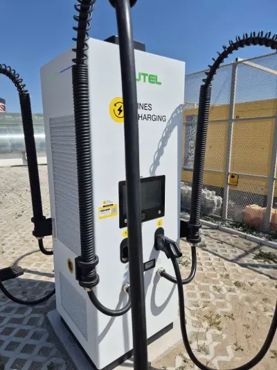 Станция за зареждане Kia Hypercharge