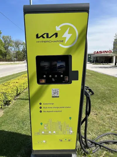 Станция за зареждане Kia Hypercharge