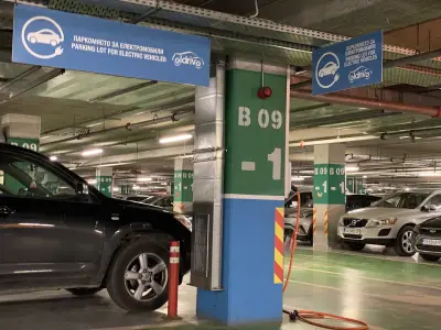Eldrive Станция за зареждане