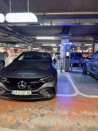 Eldrive Станция за зареждане