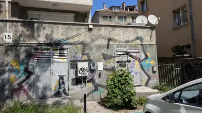 Станция за зареждане Електрохолд България