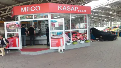 ИРИС-ГЮЛШЕН КАЛЕДЖИ