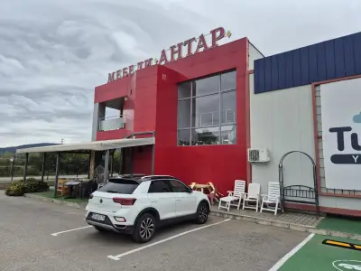 Станция за зареждане Fines