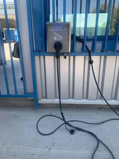 Станция за зареждане Fines
