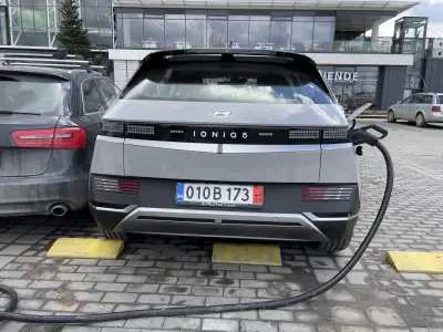 Станция за зареждане Fines