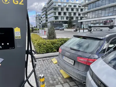 Станция за зареждане Fines