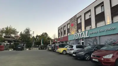 Станция за зареждане Fines