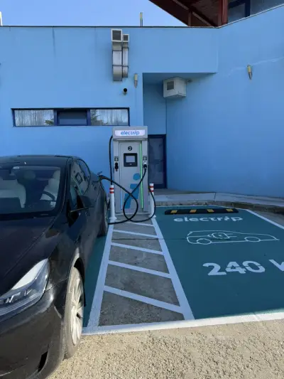Станция за зареждане Electrip