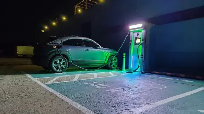 Станция за зареждане Electrip