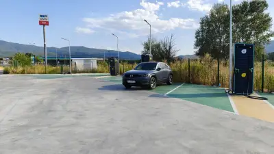 Станция за зареждане Fines