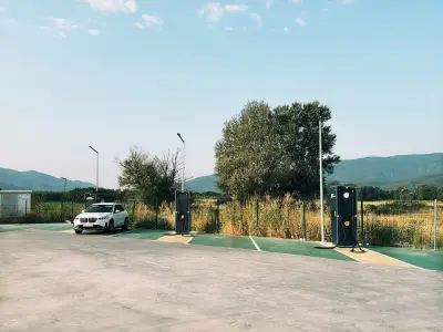Станция за зареждане Fines